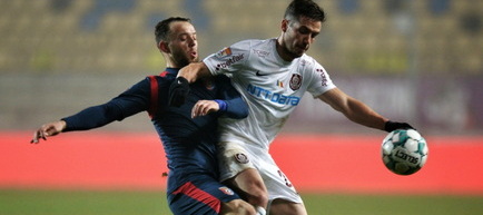 Liga 1 - Etapa 18: Chindia Târgovişte - CFR Cluj 0-1